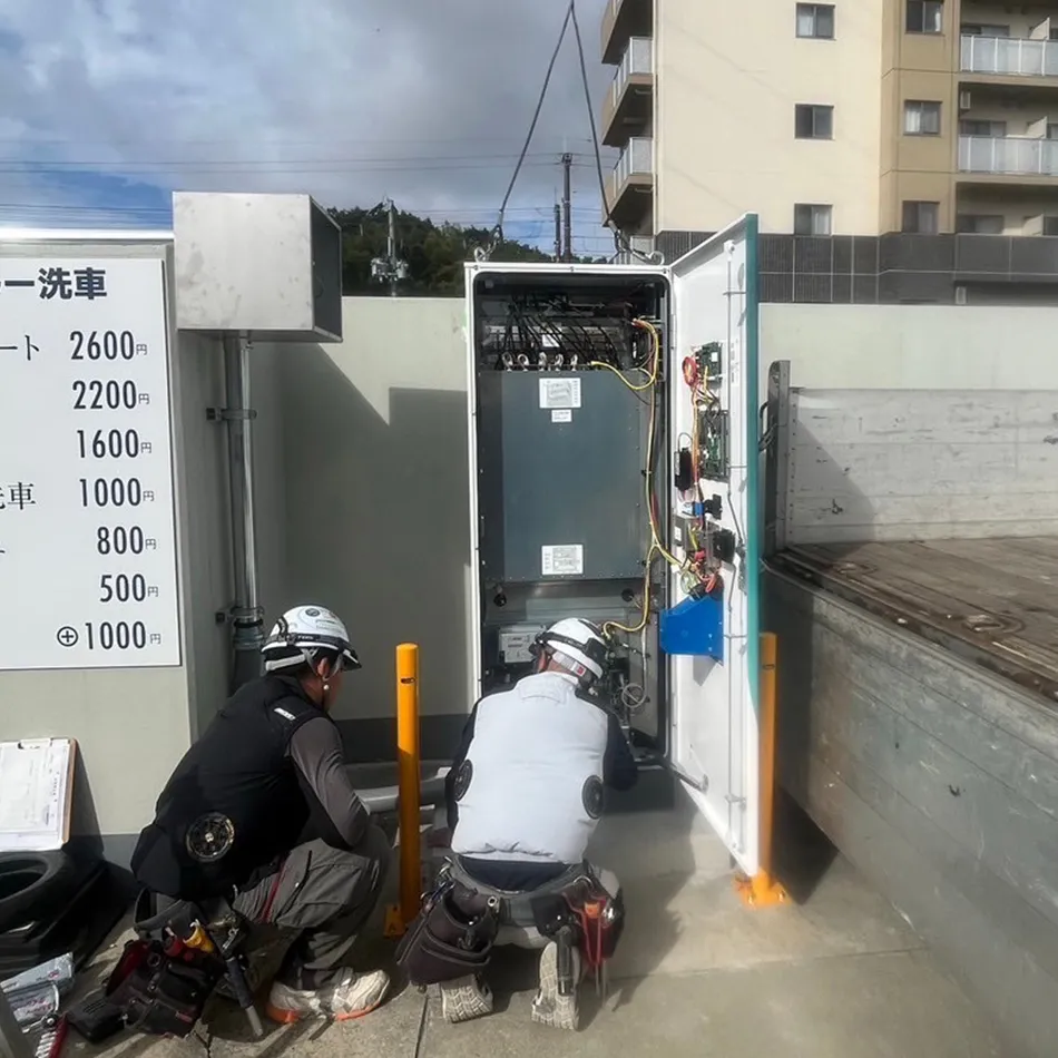 なぜカーボンニュートラルを目指すのか