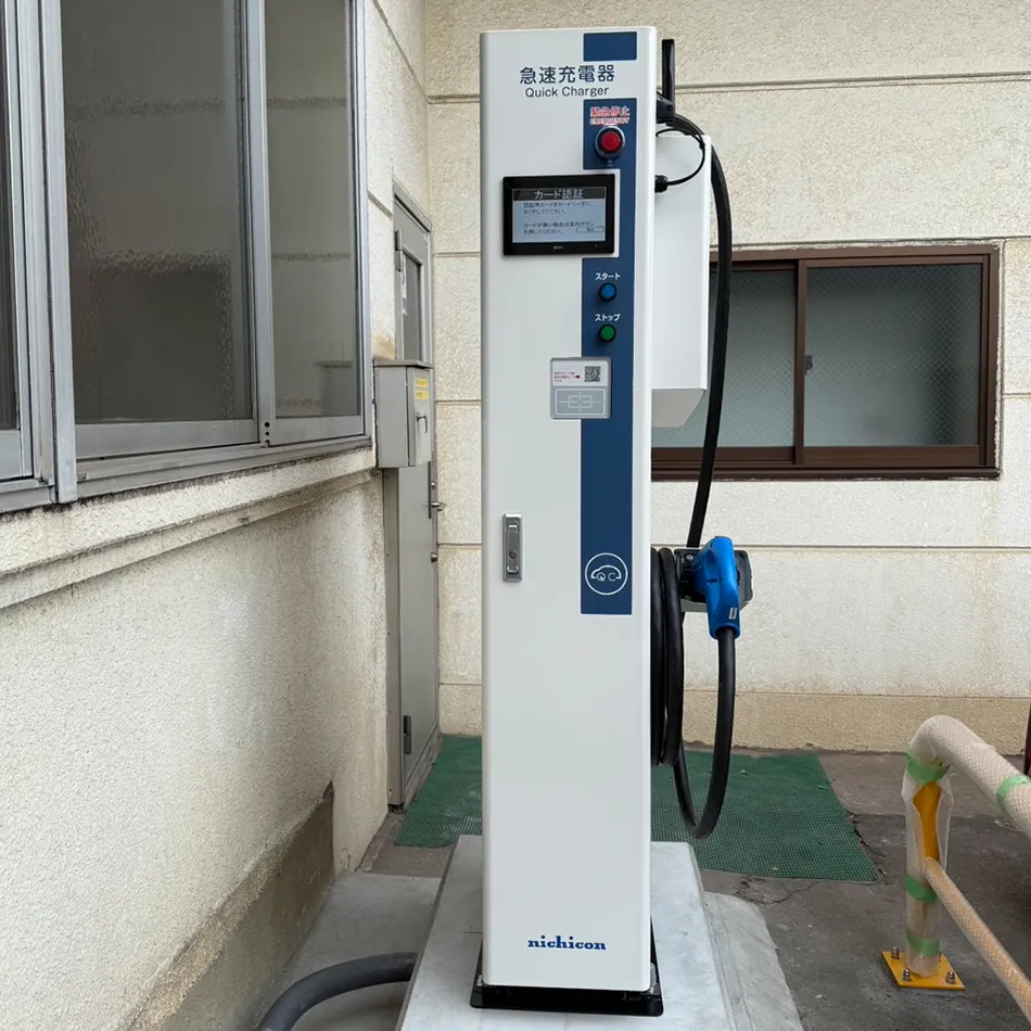 なぜカーボンニュートラルを目指すのか