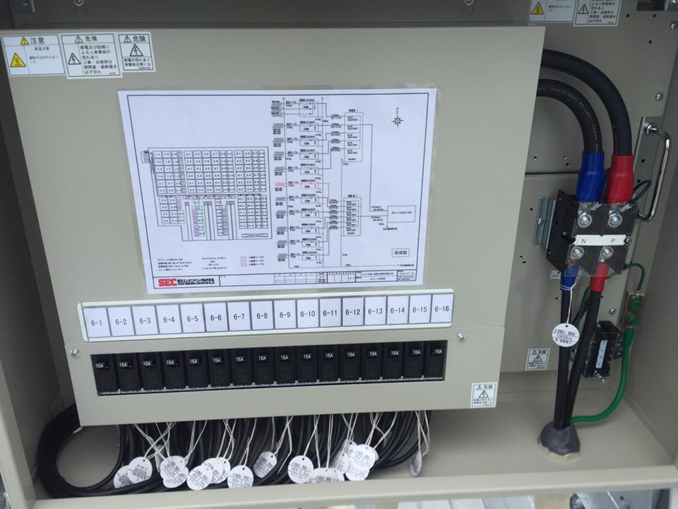 ホームセンター太陽光発電所新設工事