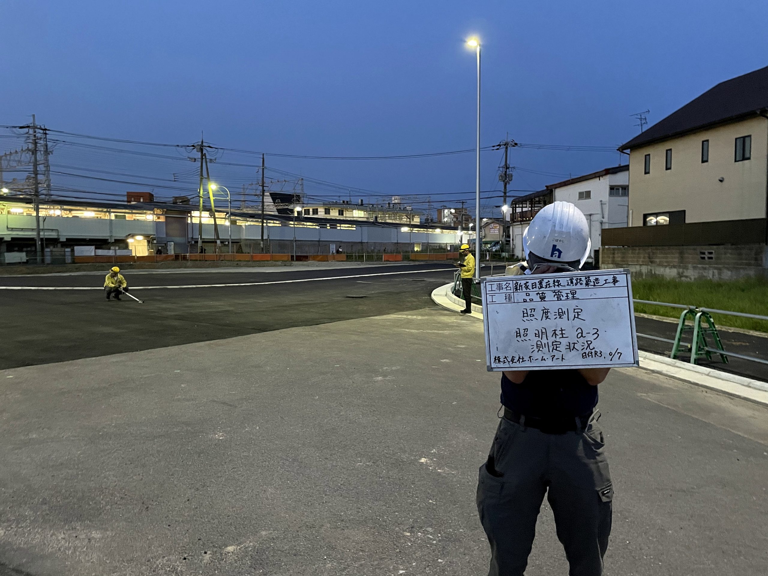 新家日置荘線道路築造工事