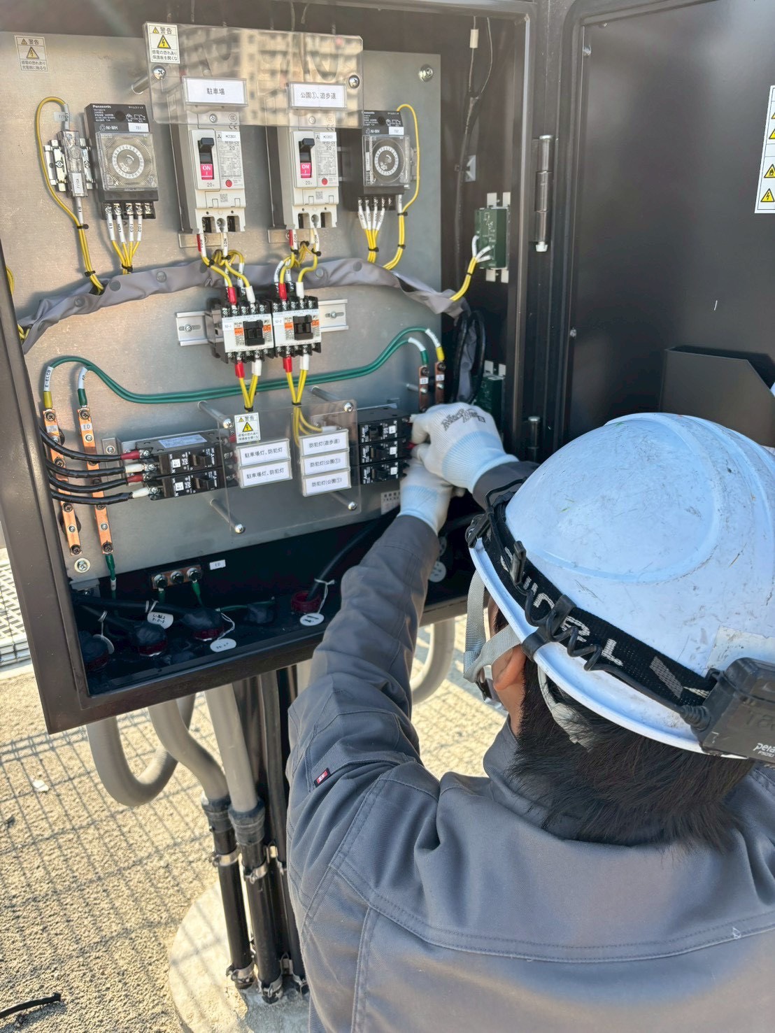 公園照明柱工事