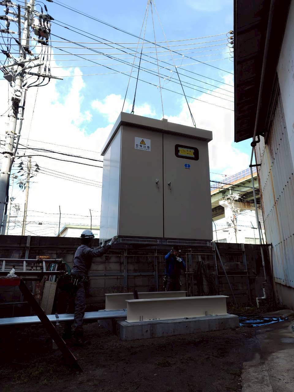 キュービクル更新工事