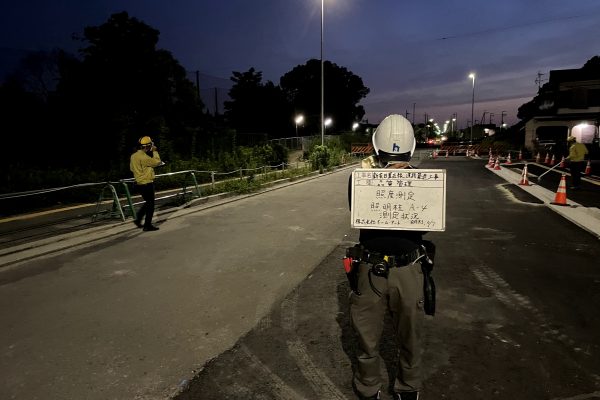 新家日置荘線道路築造工事