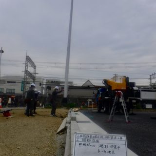 新家日置荘線道路築造工事