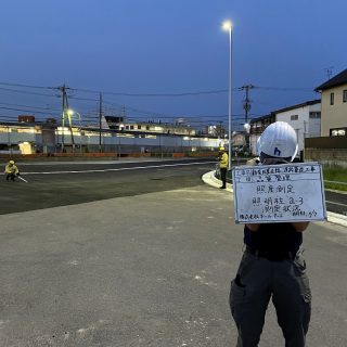 新家日置荘線道路築造工事